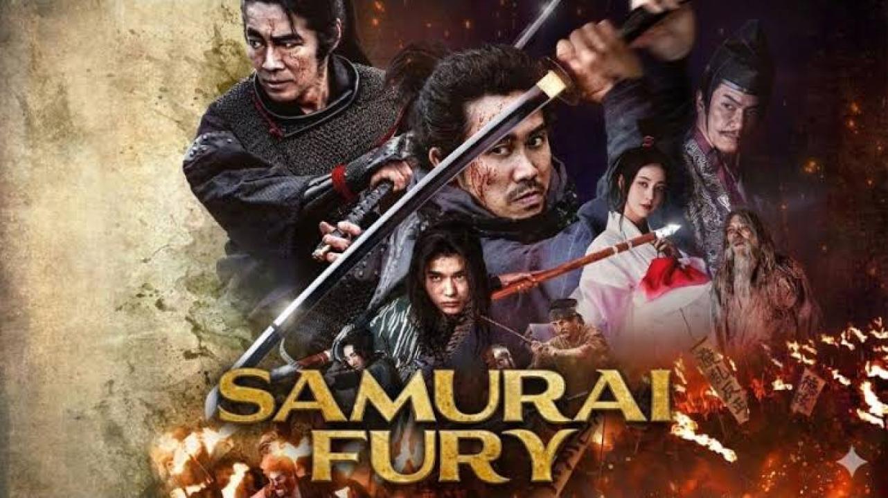 فيلم Samurai Fury 2026 مترجم