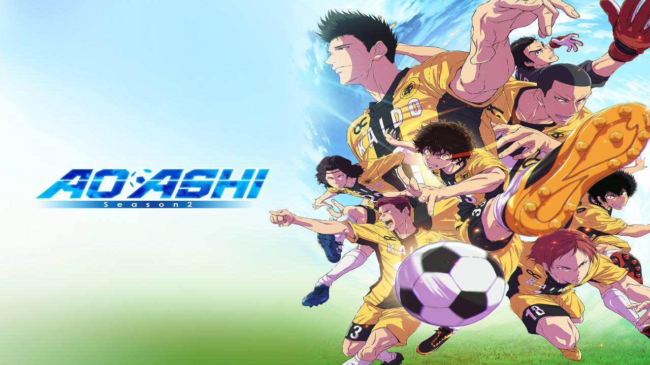 انمي Ao Ashi الموسم الثاني الحلقة 5 الخامسة مترجمة